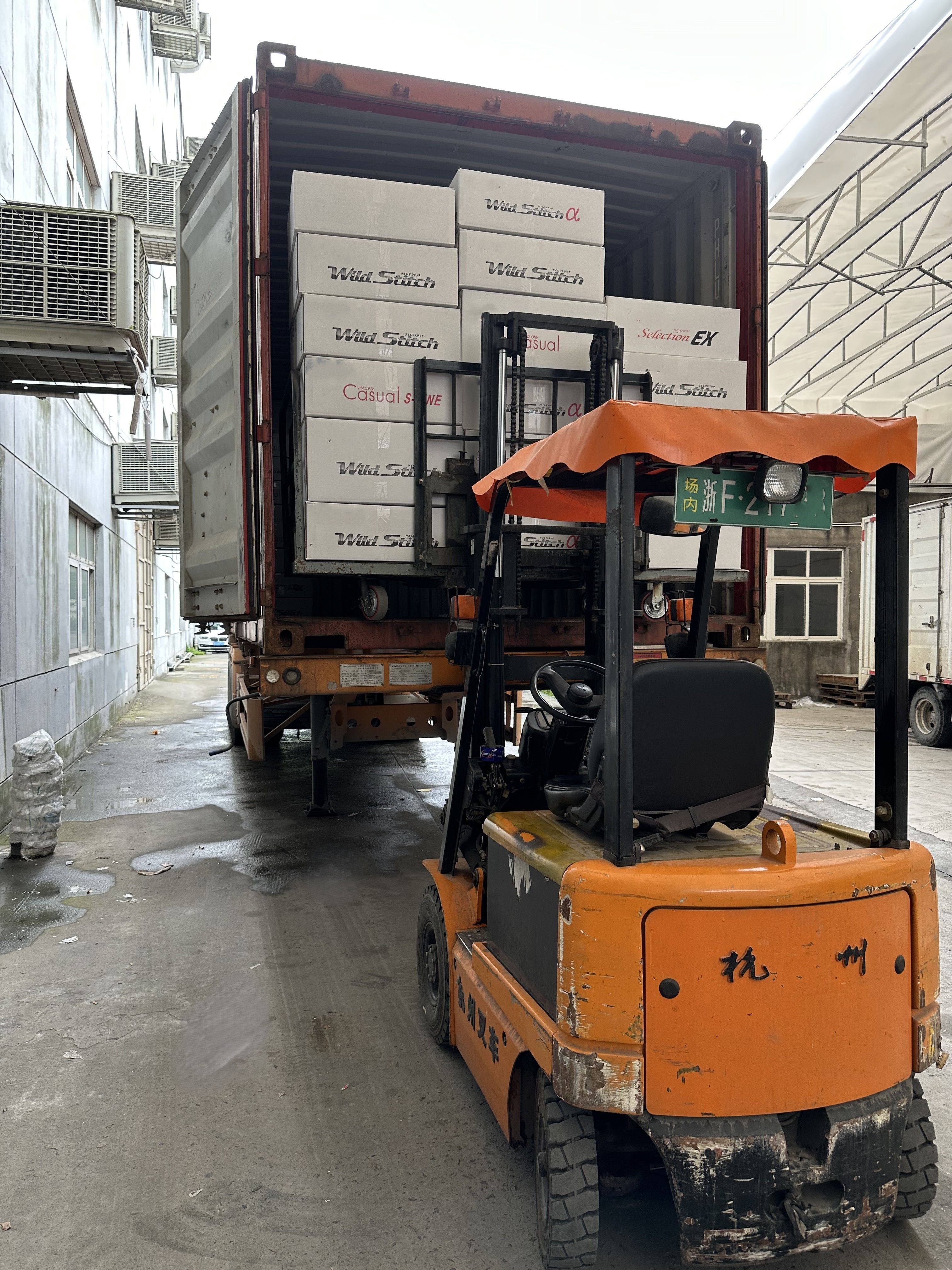 تقوم شركة Zhejiang Tianmei Auto Seat Cover Co., Ltd. بترتيب الشحن اليوم بجودة وقدرة مضمونة!